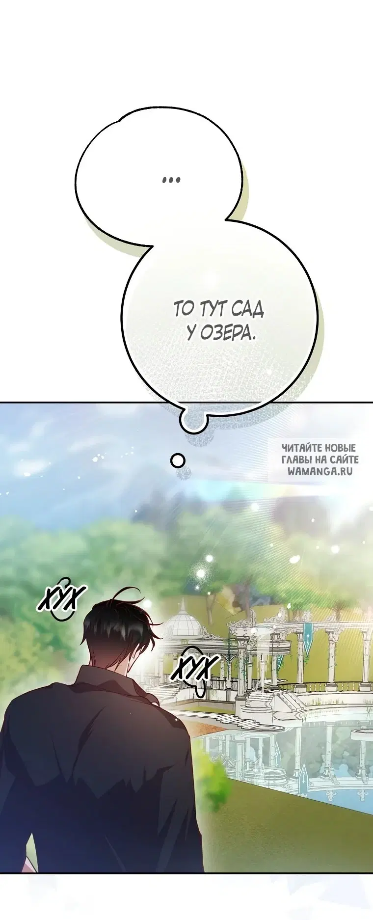 Page 54.000