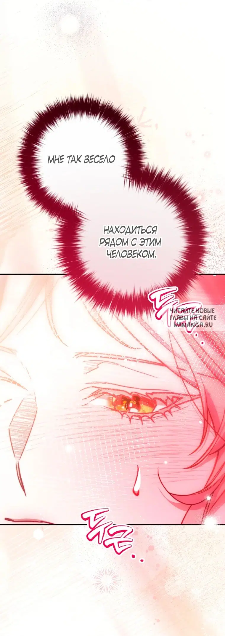 Page 54.000