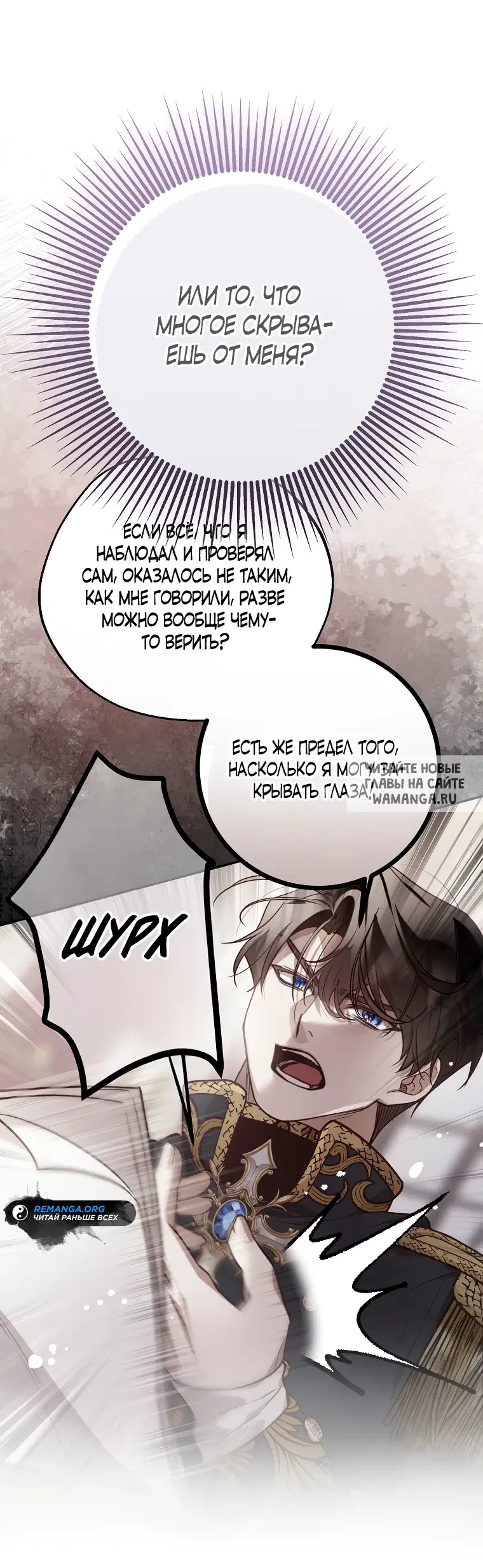 Page 54.000