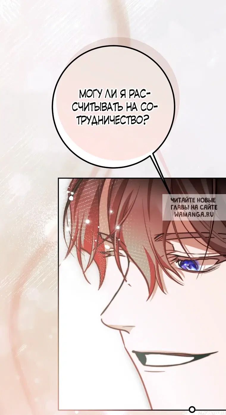 Page 54.000