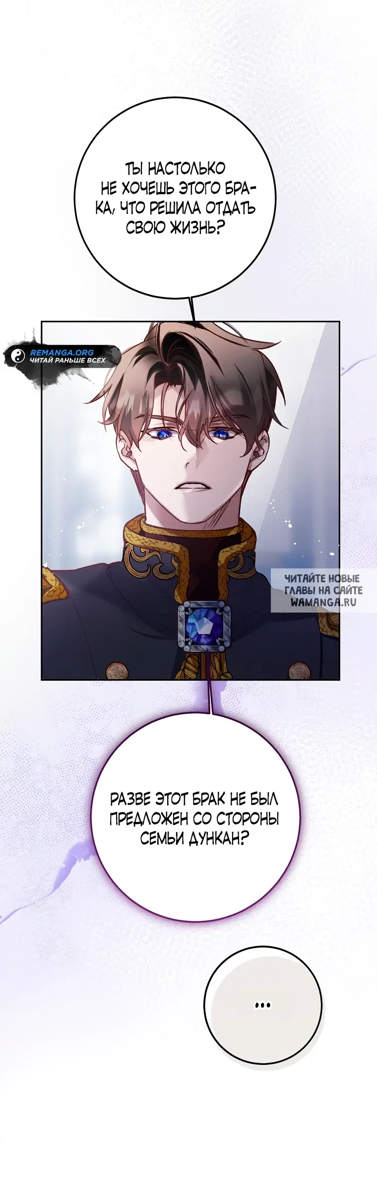Page 54.000