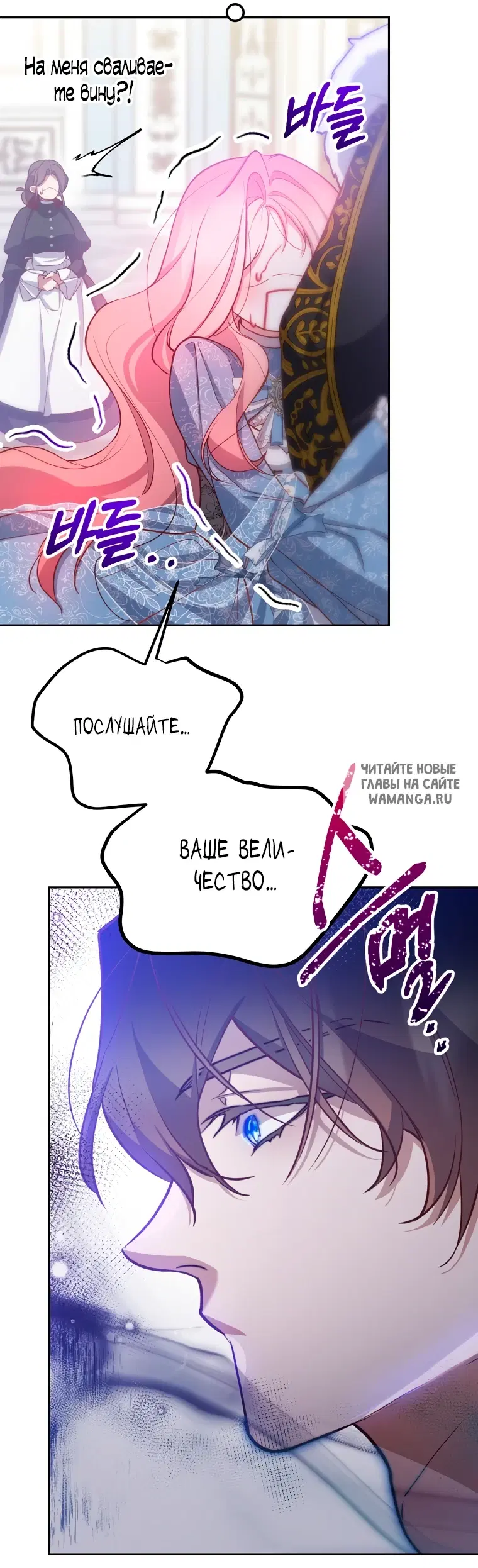 Page 54.000