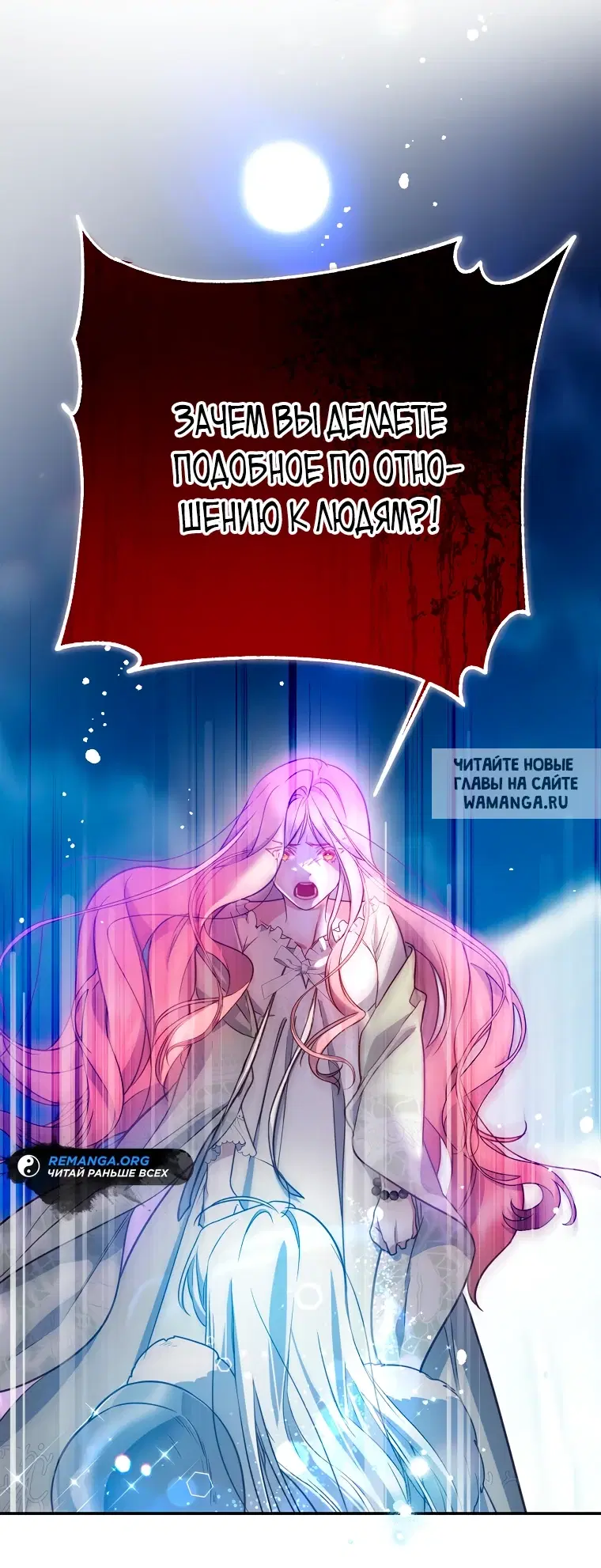 Page 55.000