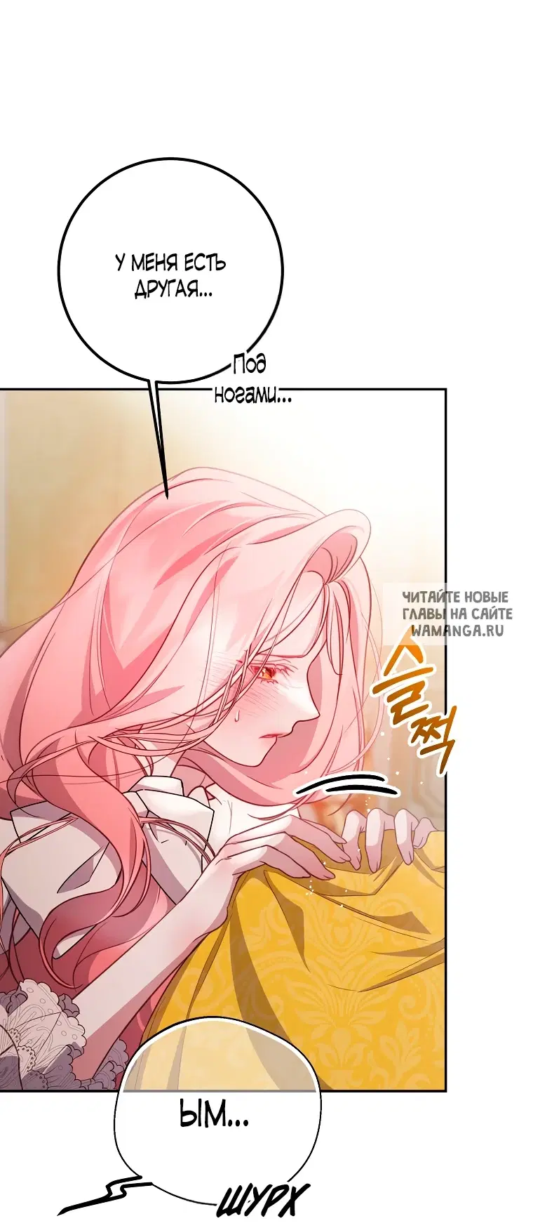 Page 55.000