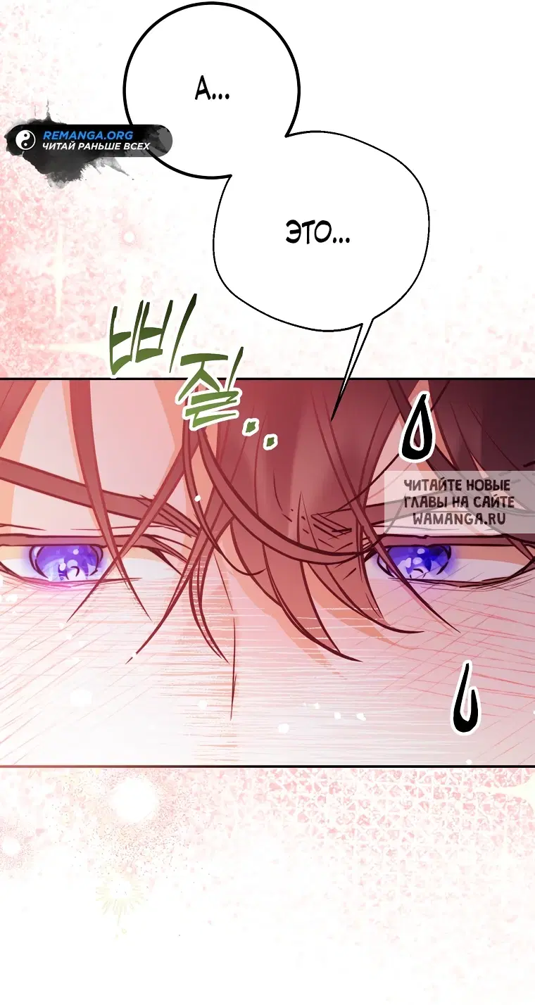 Page 55.000