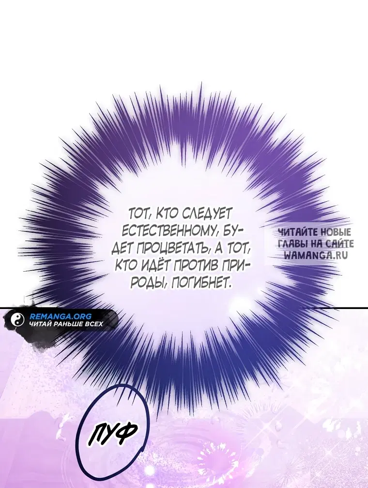 Page 55.000