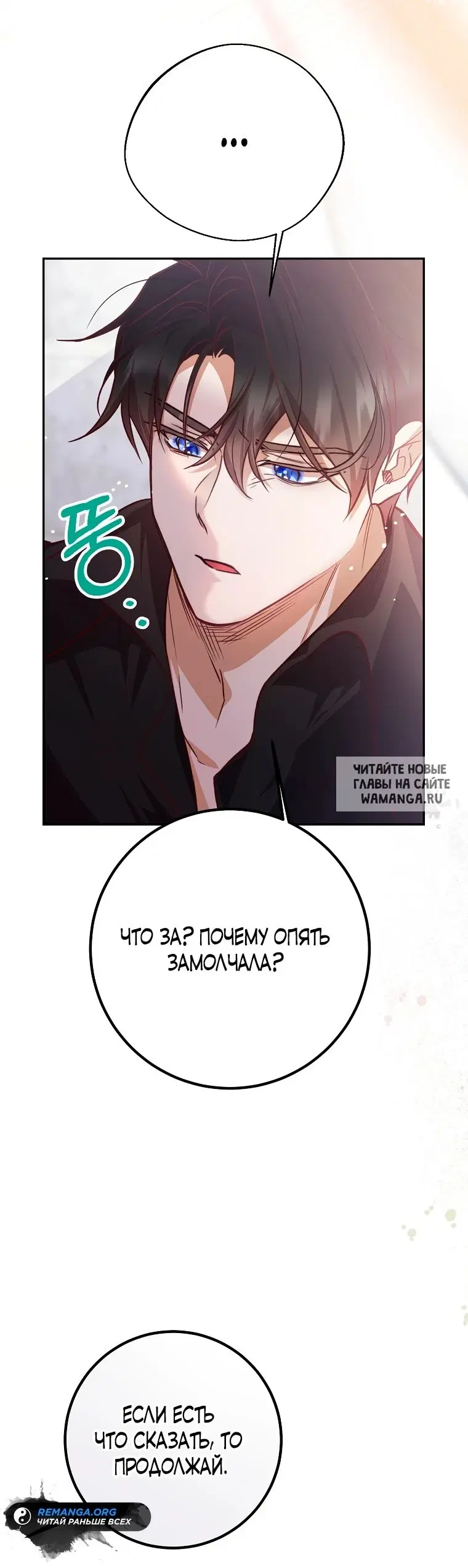 Page 55.000