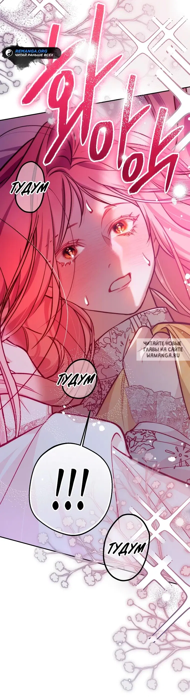 Page 55.000