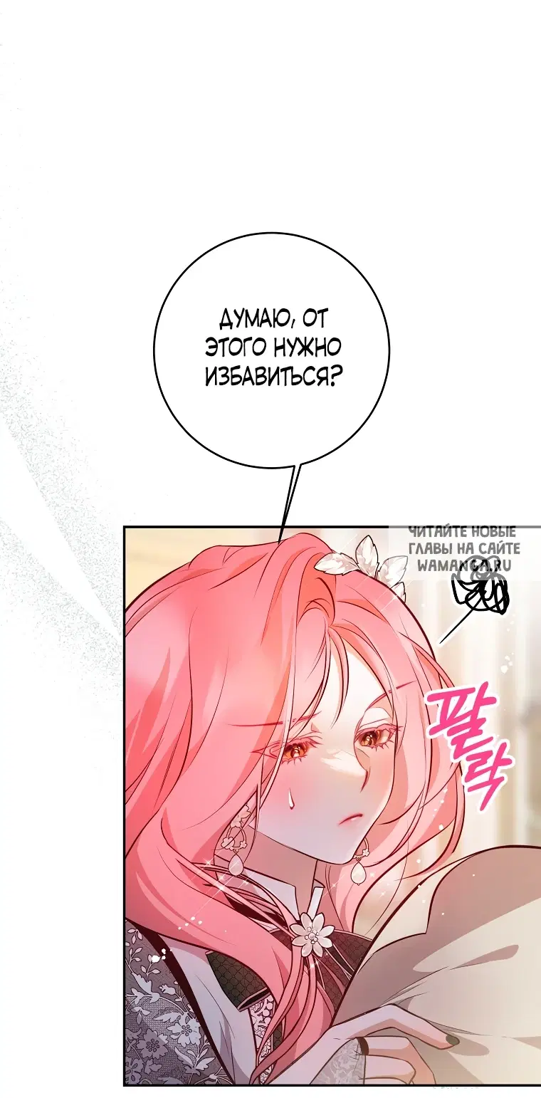 Page 55.000