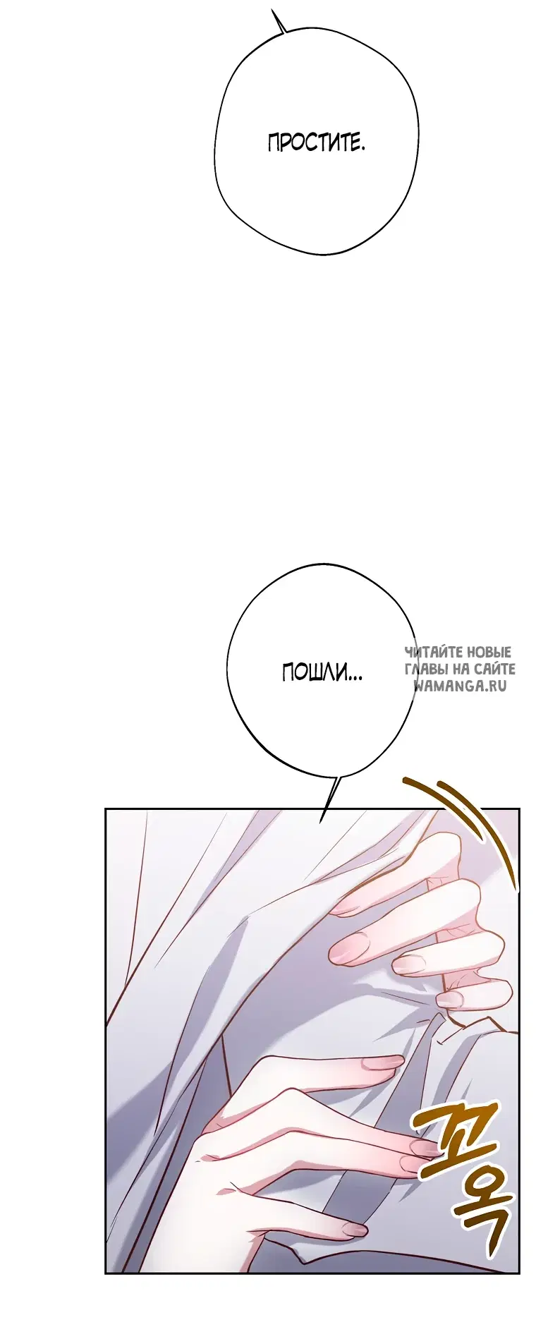 Page 55.000