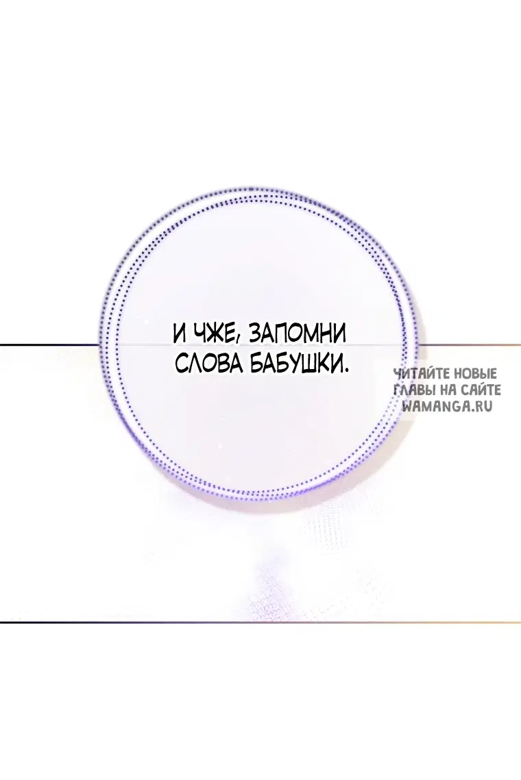 Page 55.000