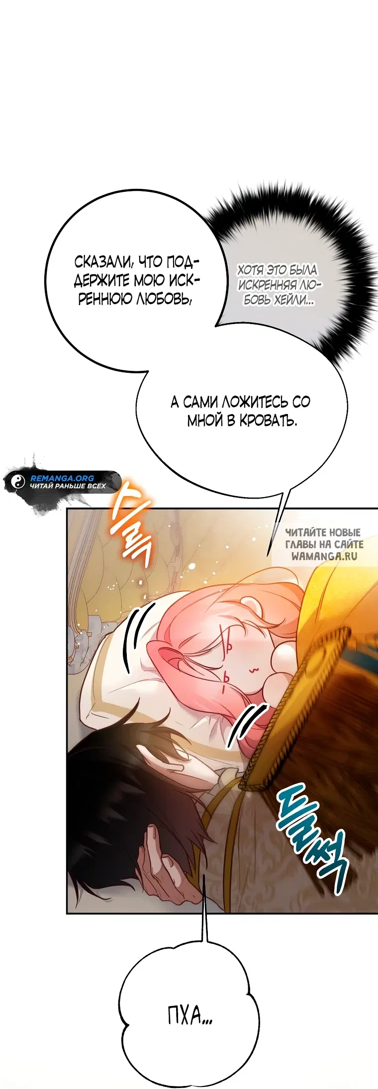 Page 56.000