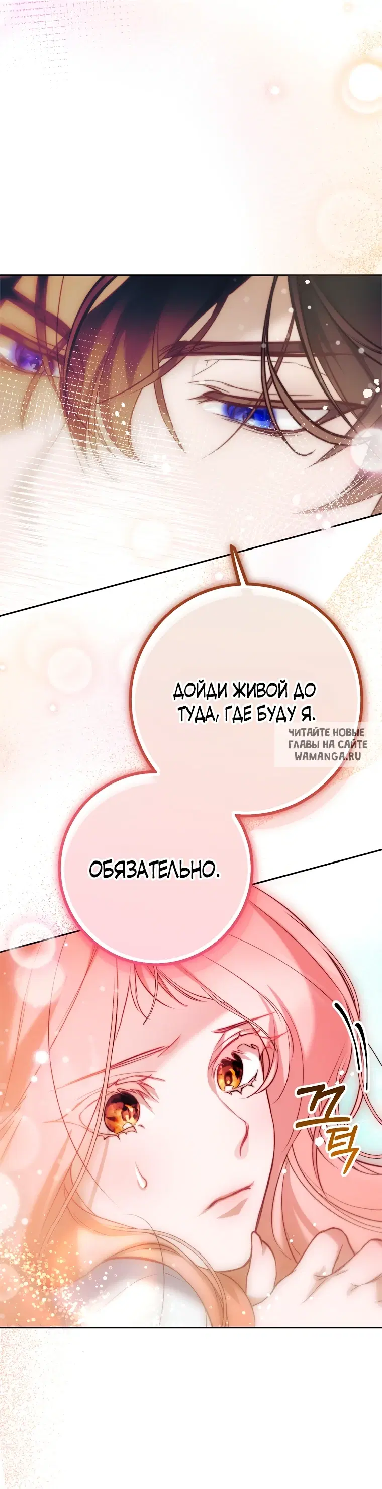 Page 56.000