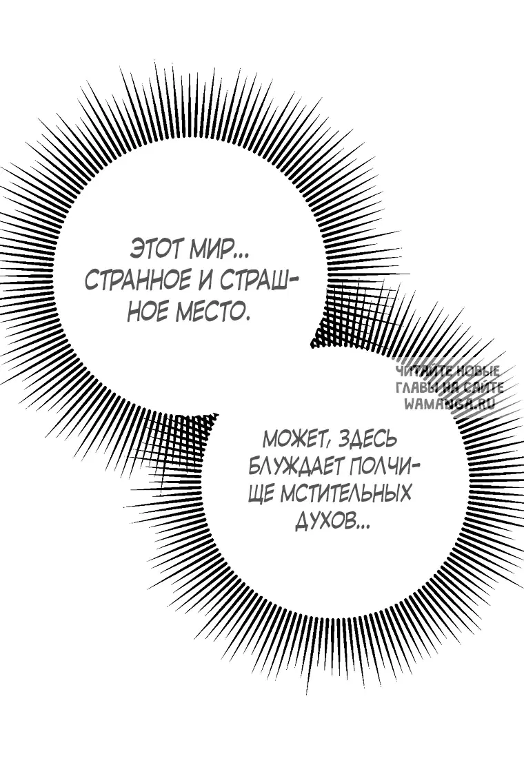 Page 56.000