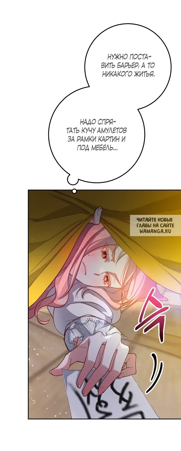 Page 56.000