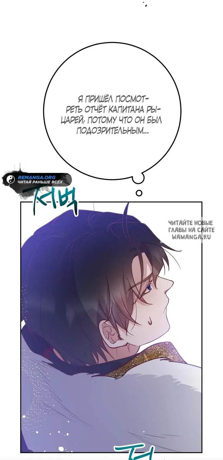 Page 56.000