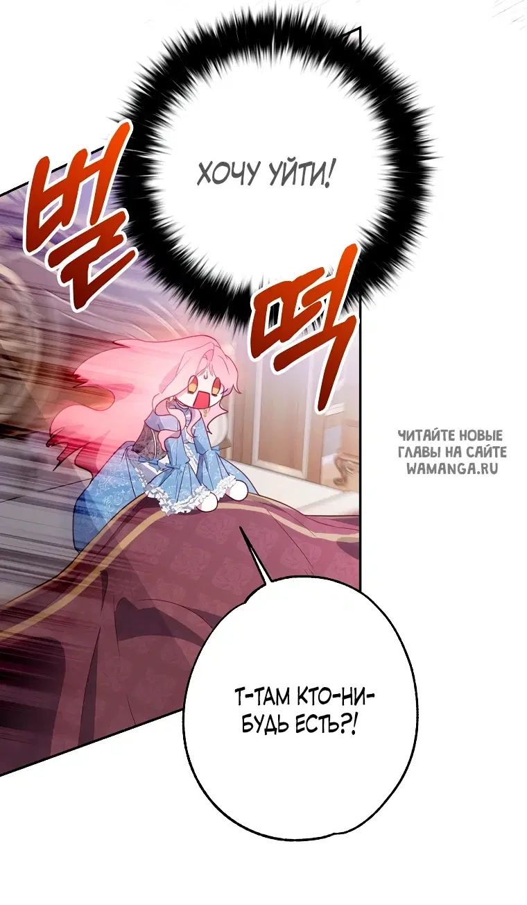 Page 56.000