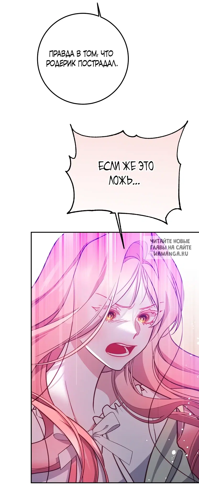 Page 57.000