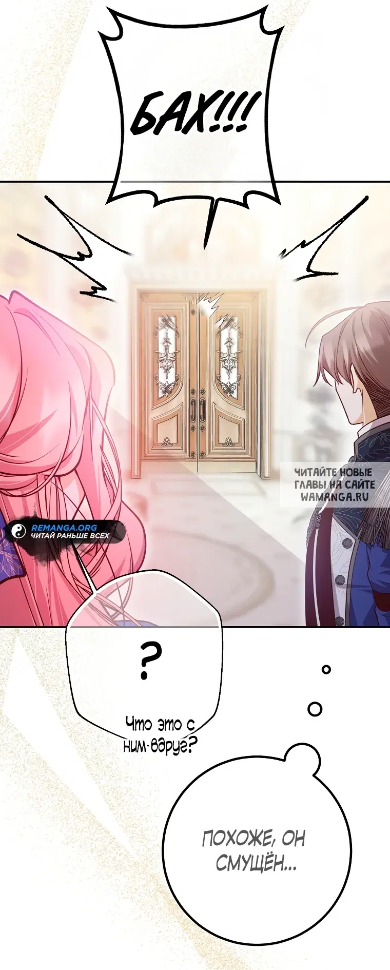 Page 57.000