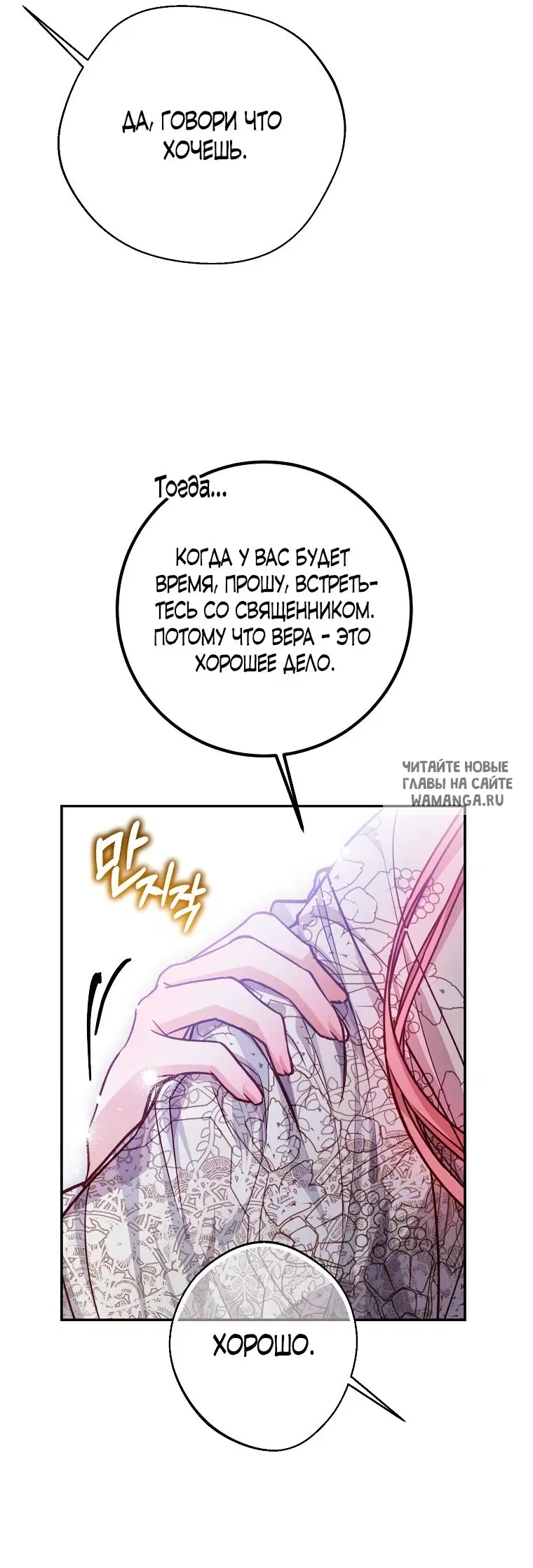 Page 57.000