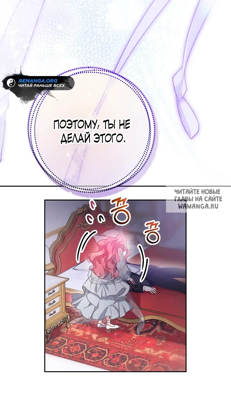 Page 57.000