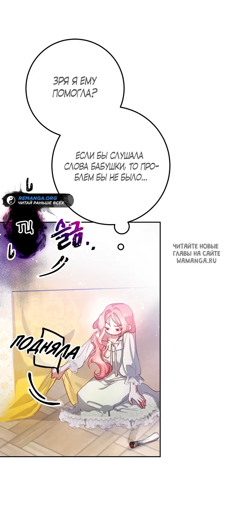 Page 57.000