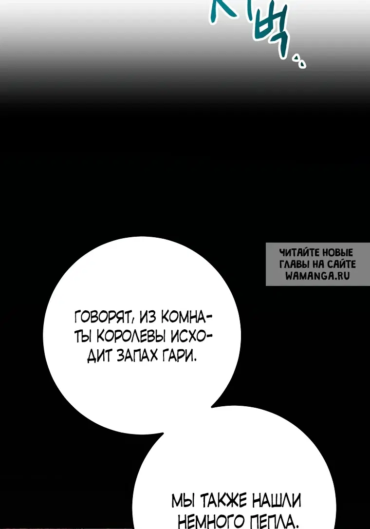 Page 57.000