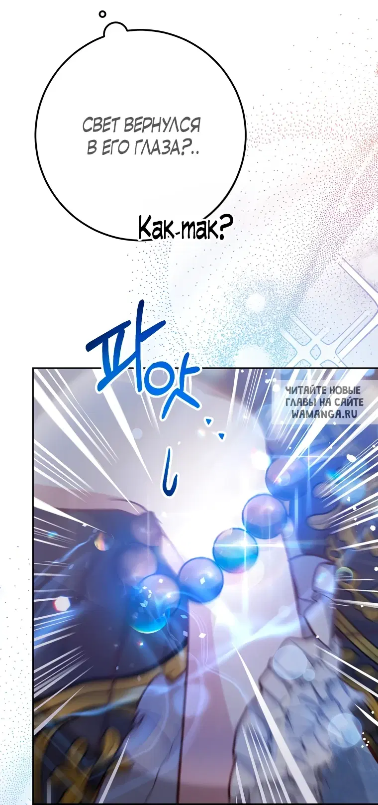 Page 57.000