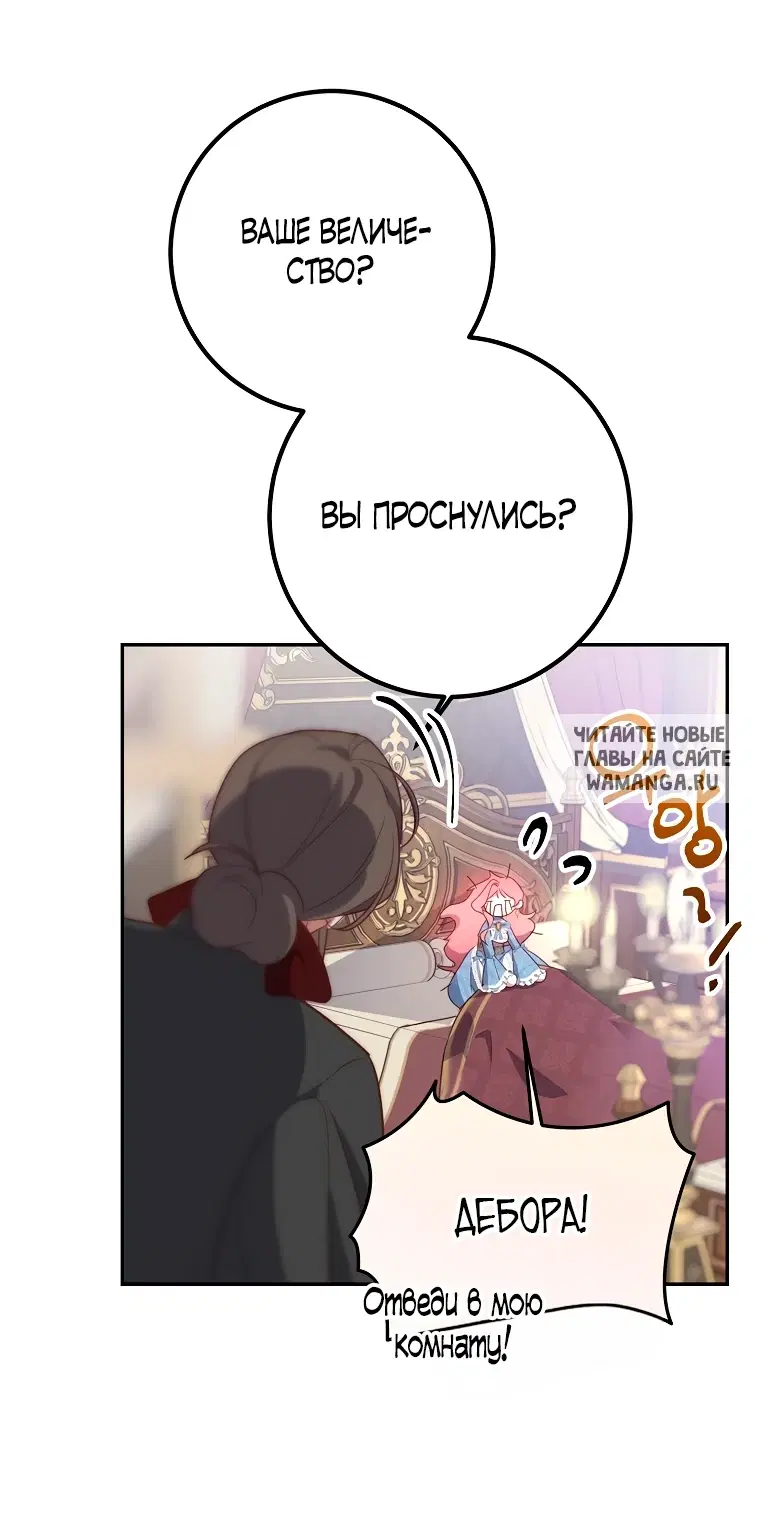 Page 57.000