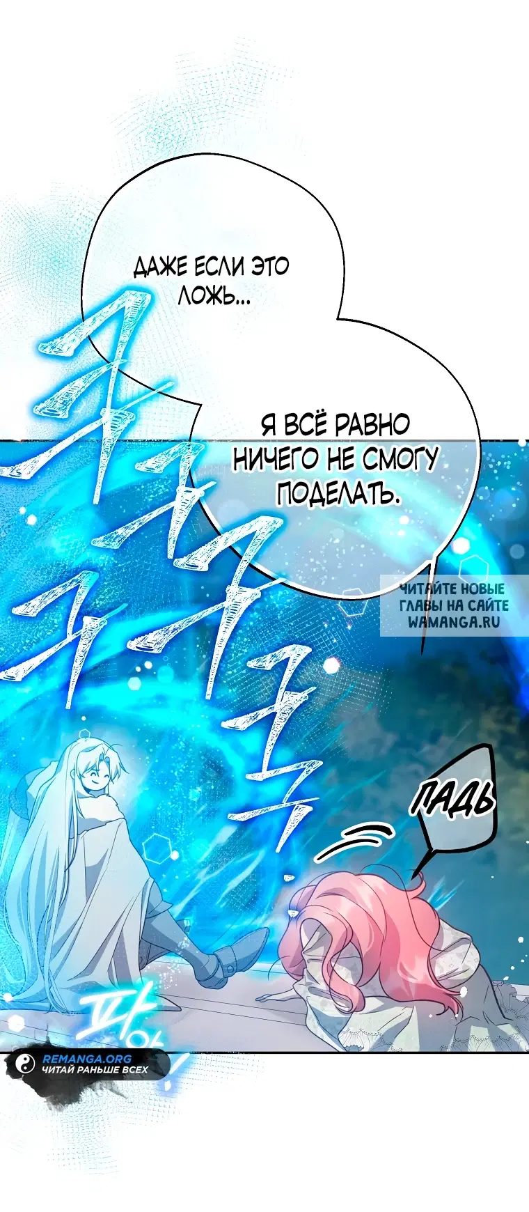 Page 58.000