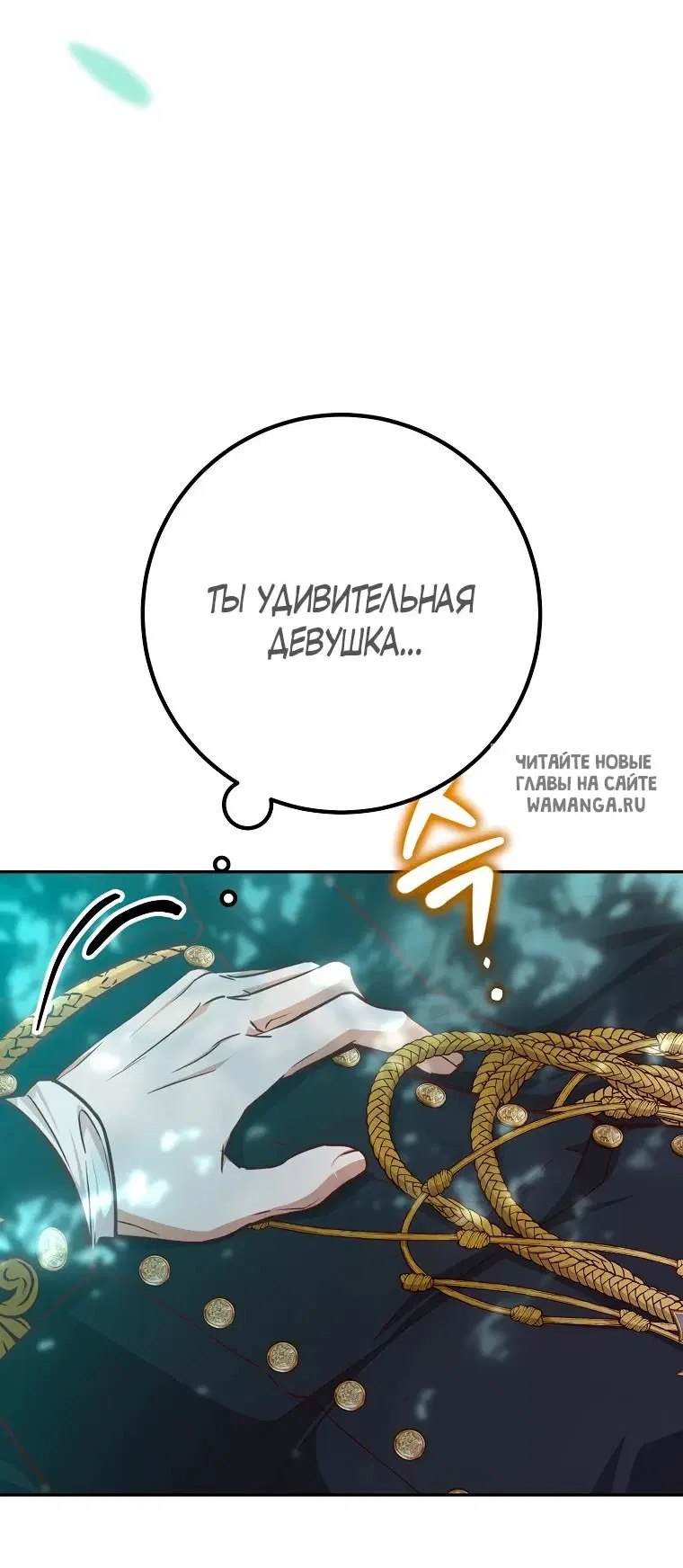 Page 58.000