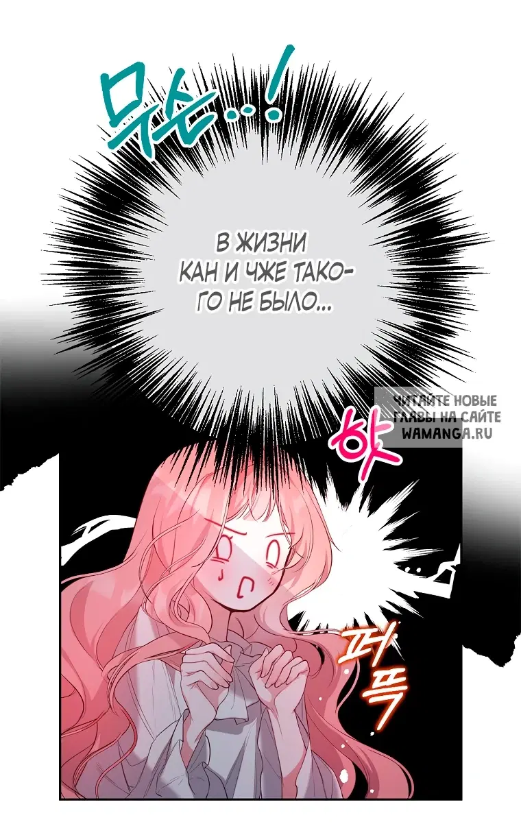 Page 58.000