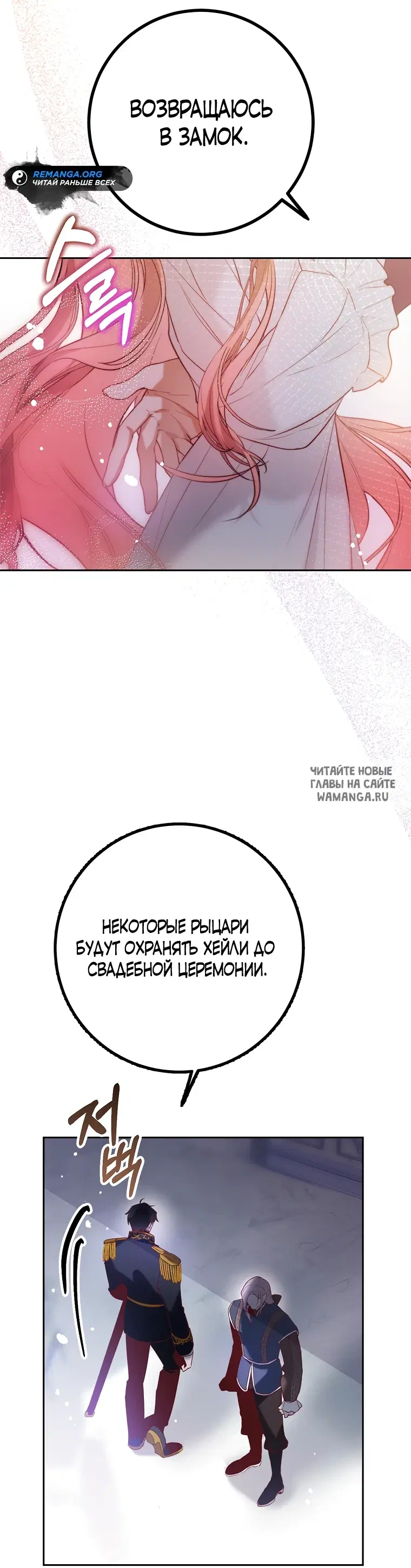 Page 58.000