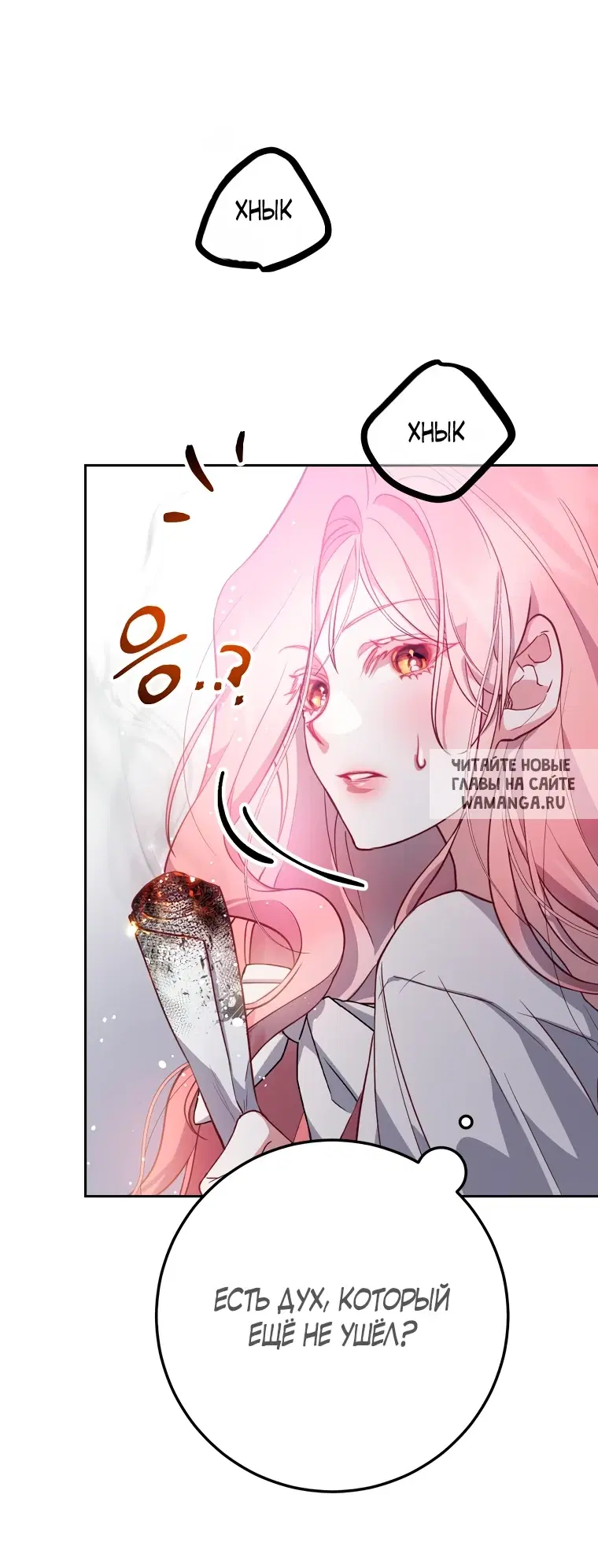 Page 58.000