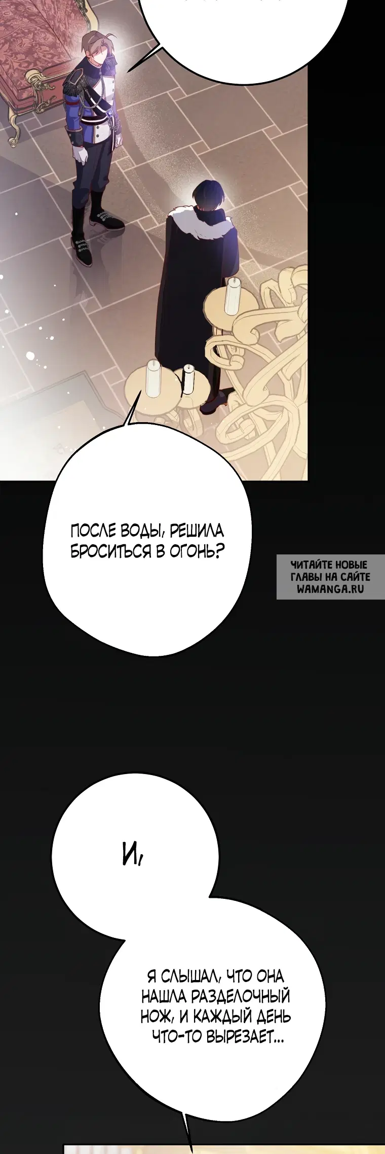 Page 58.000