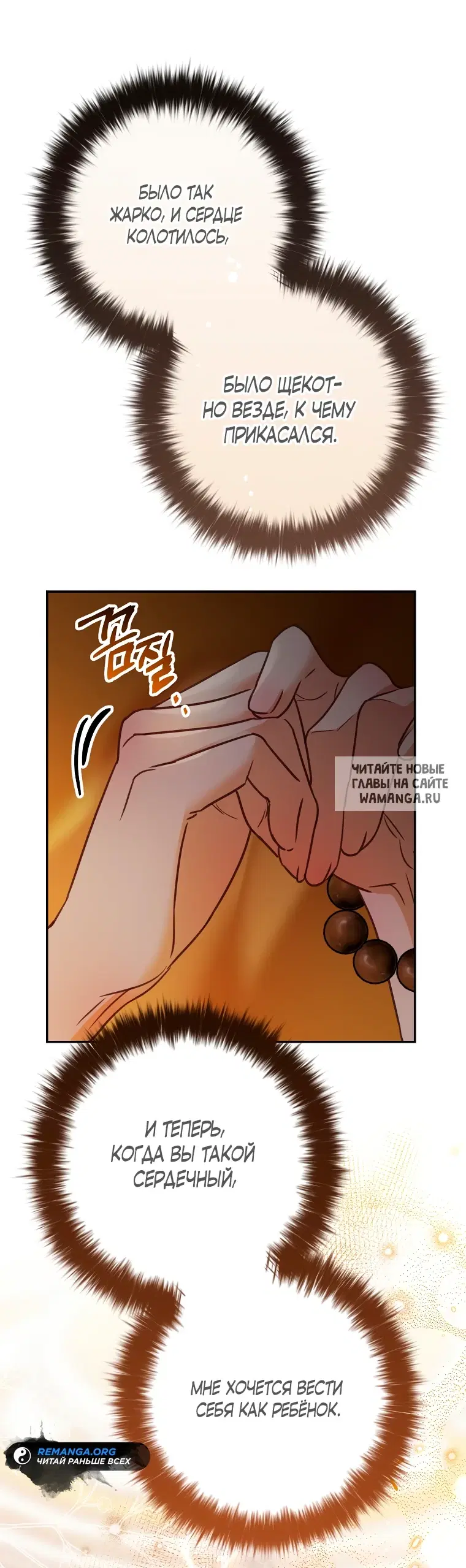 Page 59.000