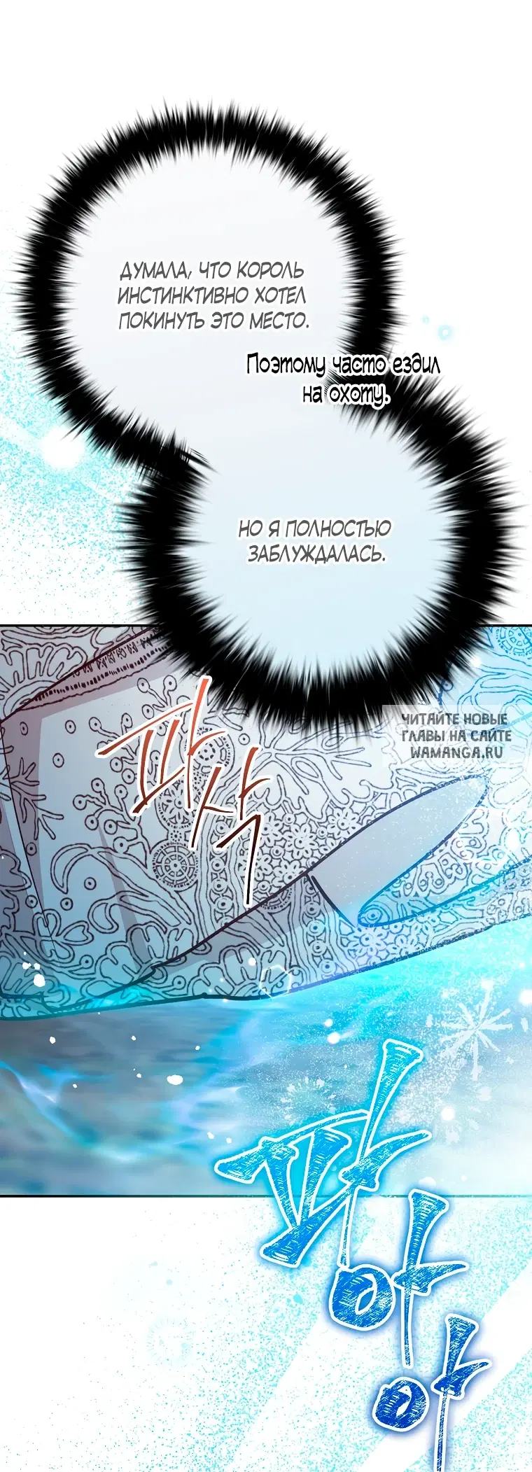Page 59.000