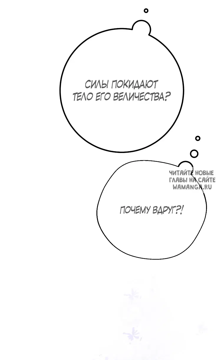 Page 59.000
