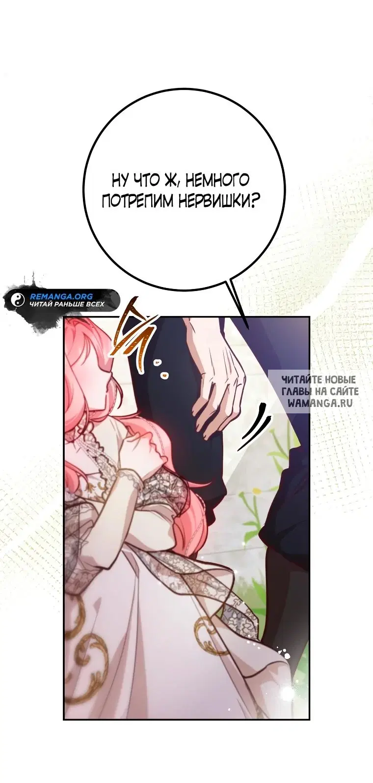Page 59.000