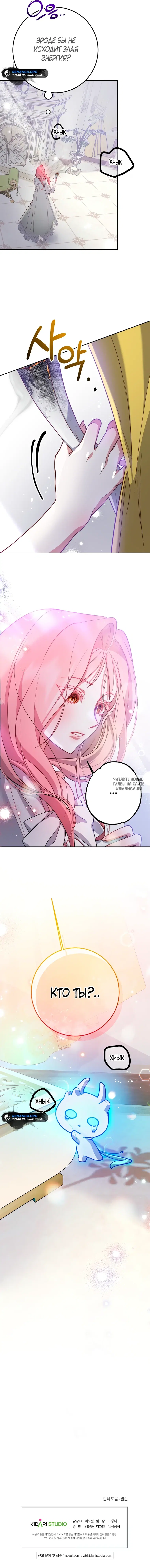 Page 59.000