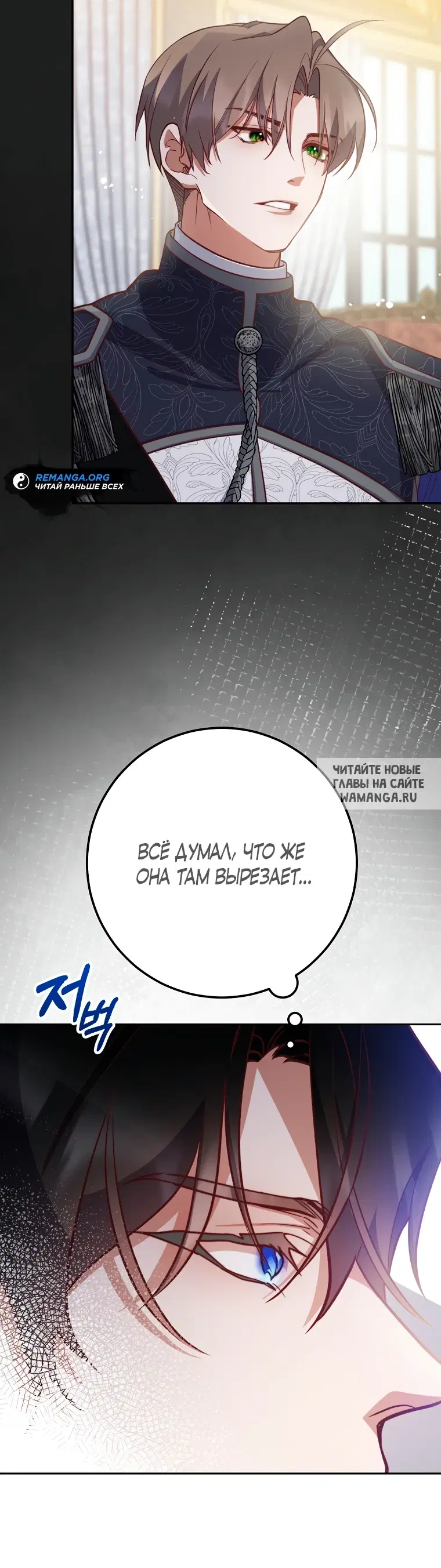 Page 59.000