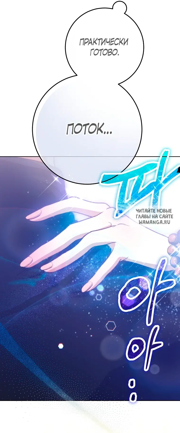 Page 59.000