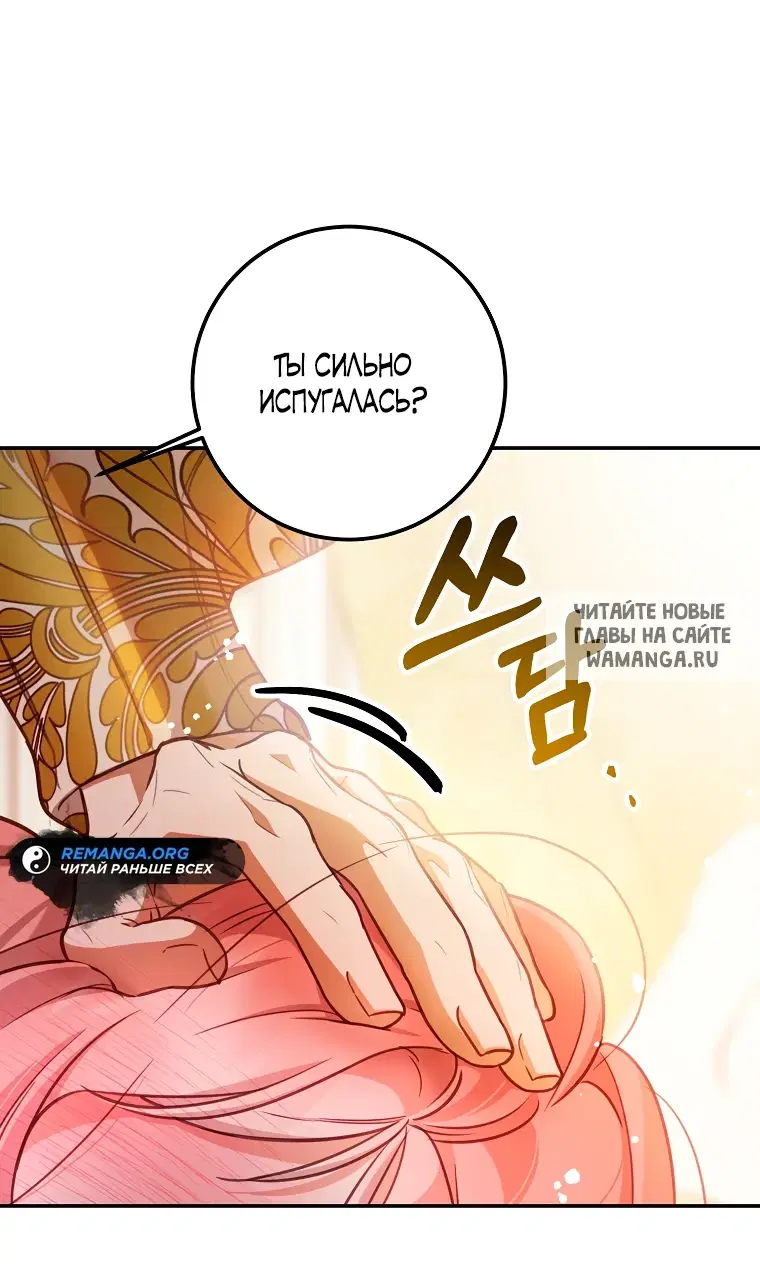 Page 50.000