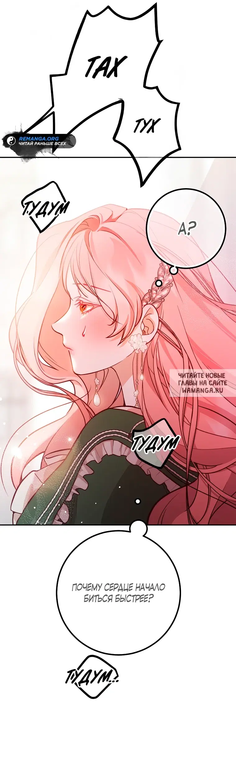 Page 50.000