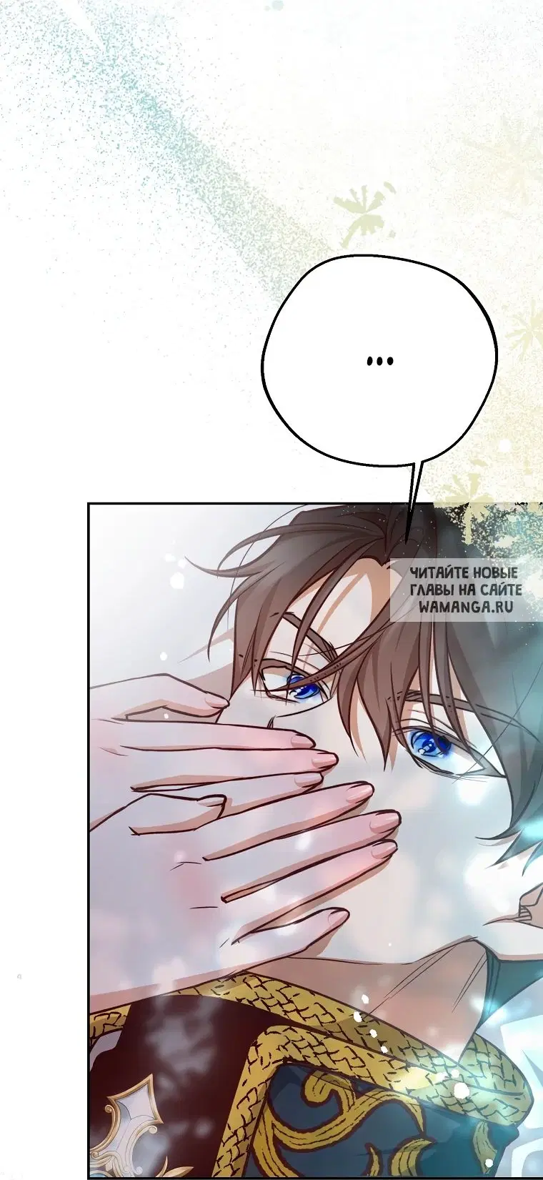 Page 50.000