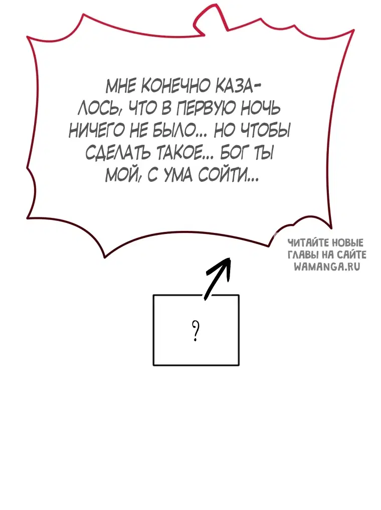 Page 50.000