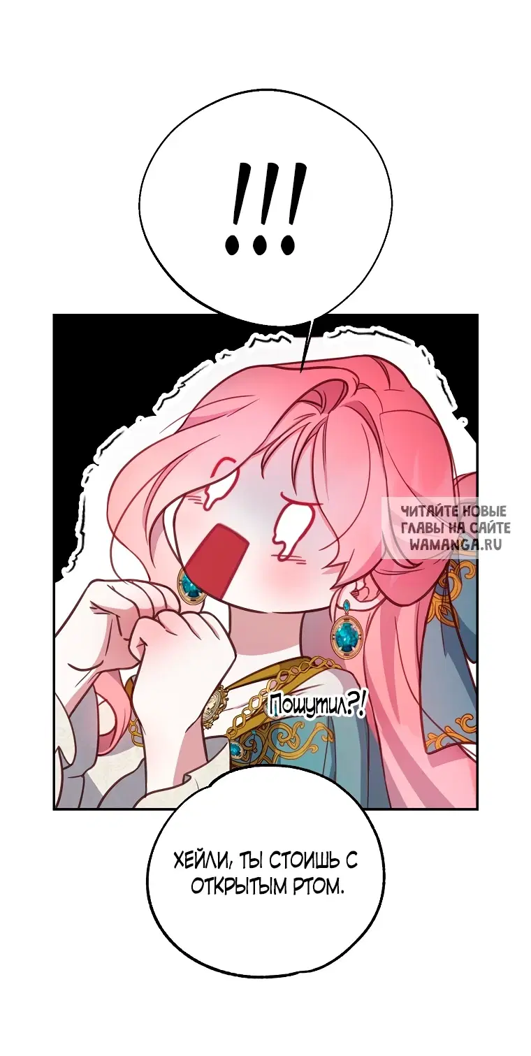 Page 51.000