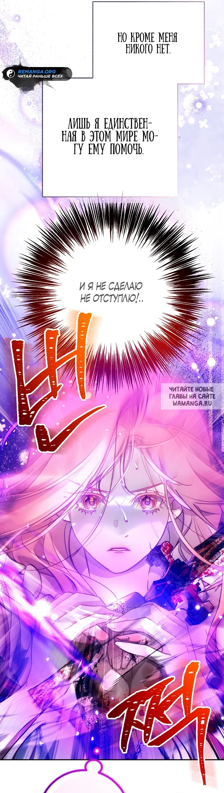 Page 51.000