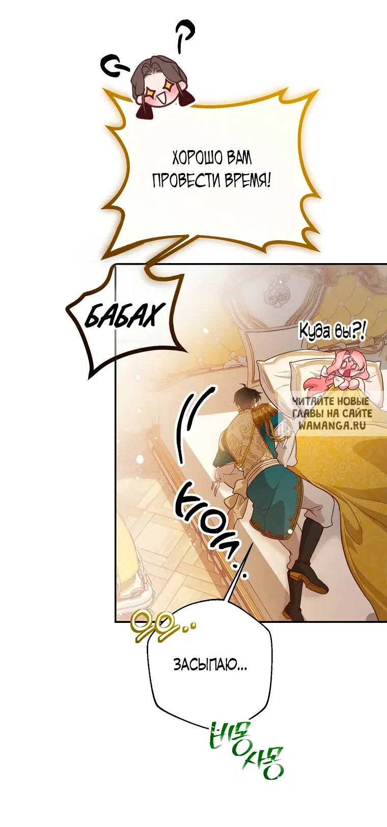 Page 51.000