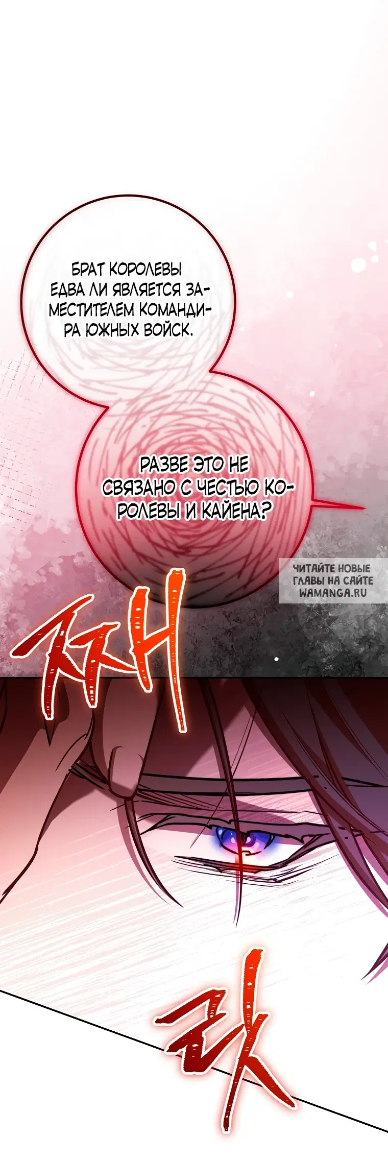 Page 51.000